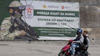Русия отмени парада за Деня на победата в Севастопол