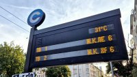 Нов протест на транспорта в София, блокаж на автобуси, тролеи и трамваи на 14 май