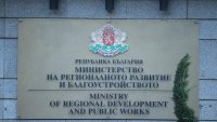 Реални резултати от спешните мерки за Плевен се очакват през септември