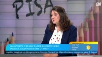 Катастрофа по PISA: Защо родното образование се разминава с реализацията?