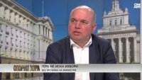 Вероятно ще бъде назначен по-послушен председател на Народното събрание