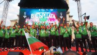 Волейболистите ни ще бъдат удостоени с почетни плакети от президента Радев