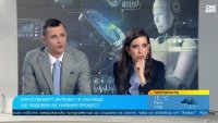 За поколението Z изкуственият интелект не е заплаха