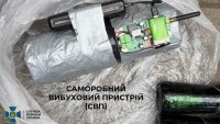 19-годишен студент от Киев се опита да взриви автобус с украински войници ВИДЕО