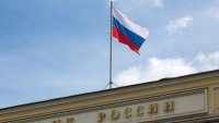 Украински дронове над Москва затвориха временно летищата