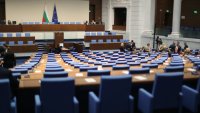 Едва 61 депутати се регистрираха в НС, кворум няма