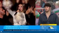 Хореографът на Бангаранга: Дара имаше важна роля в развитието на танца