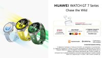 Технополис стартира продажбите на новите смарт часовници Huawei Watch GT7 Series