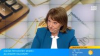 Христина Христова: Осигурителната тежест в България не е малка