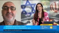 Керемедчиев: Иран ще продължи да иска да придобие ядрено оръжие