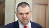 Пеевски към Борисов: Да си нареди на премиера да приключи кризата с водата