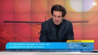 Николай Калайджиев ще бъде пилот на две космически мисии 