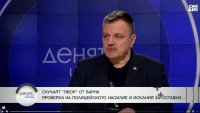 Д-р Симидчиев: Вотът на недоверие трябва да има ясна причина и цел