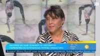 България ще бъде домакин на Световното първенство по естетическа групова гимнастика