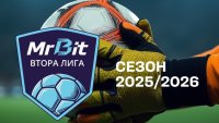 Mr Bit Втора лига, кръг 3: всичко за мача Янтра – Хебър
