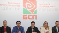 БСП определя водачите на листите за изборите на 19 април
