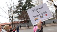 Репресията и тревожността се превръщат в "новото нормално" за куиър хората в  Русия