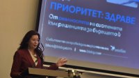 Освободиха шефката на &bdquo;Медицински надзор&ldquo; 