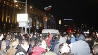 АП: Хиляди на протест в България заради бюджета