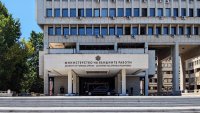 МВнР: Въздушният транспорт от ЕС до ОАЕ остава несигурен