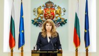 Президентът започва консултации с политическите партии за нов състав на ЦИК