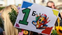 Нова учебна година, нови правила: По-малко телефони, повече AI и недостиг на учители