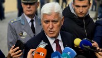 Министерство на отбраната за самолета 