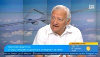 Капитан Данов за дрона: Действията на МС са хаотични и професионално несъстоятелни
