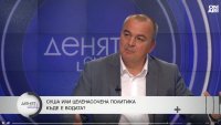 От всеки 100 л подадена вода в Плевен едва 25 л стигат до хората