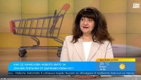 3&euro; за артикул: Как ще се начислява новото мито за онлайн поръчки извън ЕС?