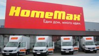 Практични решения за модерния дом и градина през лятото от HomeMax