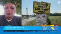 Кметът на Безмер: Ако няма заплаха, защо управляващите не си изнесат заседанията тук?