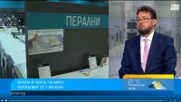 От 1 юли: Драстичен скок на екотаксите ще оскъпи черната и бяла техника