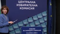 Нейкова, ЦИК: По-малко сгрешени протоколи, но пропуски при броенето