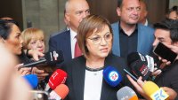 Нинова: Некадърници са правителството, вкарват България в перфектната буря