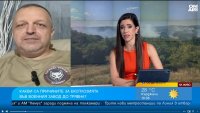 Какви са причините за експлозията във военния завод край Трявна?