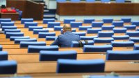 КПК привика депутат от ПП-ДБ за подкуп, бъркат го със столичен районен кмет