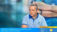 Общопрактикуващ лекар с предложение: Потребителската такса да е за всички