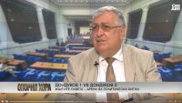 Близнашки: Конституцията не предвижда еднолично управление от страна на президента