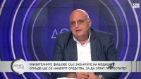 Д-р Николай Брънзалов за медиците: Рано или късно напрежението ще ескалира