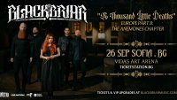 Blackbriar идват в България през септември
