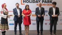 HOLIDAY PARK Красно село отвори врати