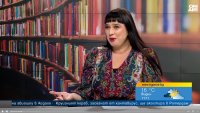 Ще стане ли "Бангаранга" дума на годината?