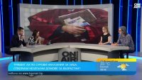 Юрист за незаконните домове: Трябва навременен превантивен контрол