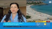 Психолог: Важно е да се изключим напълно, за да имаме пълноценна почивка