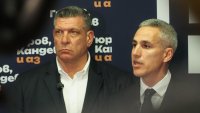 Гюров покани на дебат Йотова и отсече: Не е време за потупване по рамото