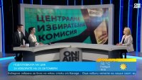 ЦИК за изборите: По-натоварените секции може да получат повече устройства