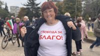 САС решава дали да пусне от ареста кмета на Варна Благомир Коцев