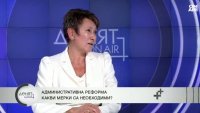 Даниела Везиева: Липсват сериозни структурни реформи в Бюджет 2027 