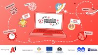 Платформата &bdquo;Онлайн умници&ldquo; обединява деца, родители и учители около темите за дигиталната грамотност и онлайн безопасността